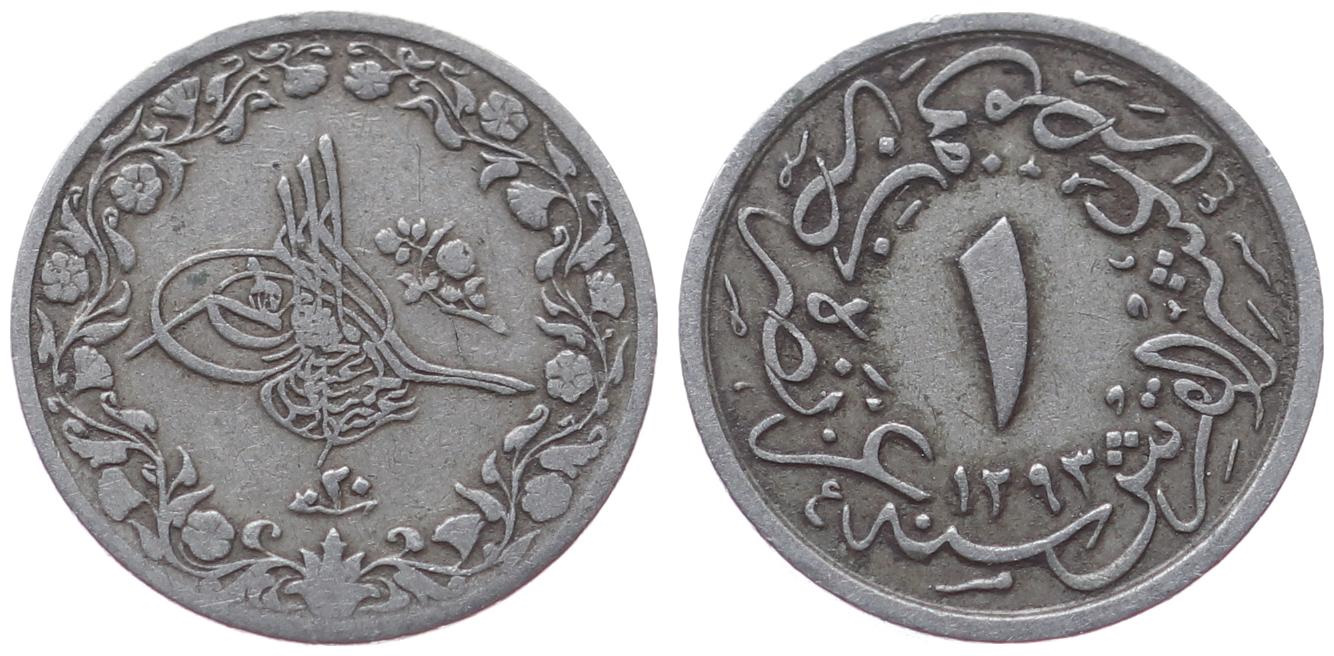 1/10 Kuruş - 4 Para 1293/20