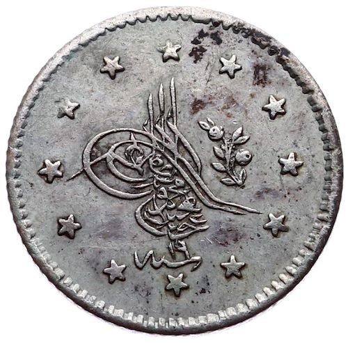 1 Kuruş 1255/19 Ön Yüz