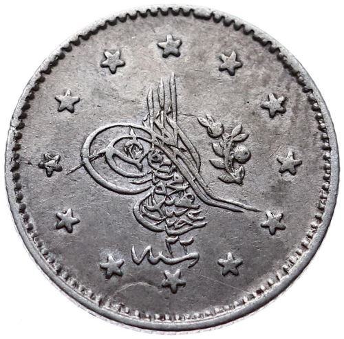 1 Kuruş 1255/22 Ön Yüz
