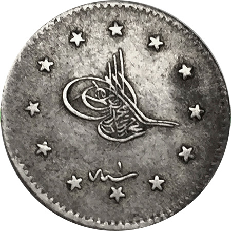 1 Kuruş 1293/1 Ön Yüz