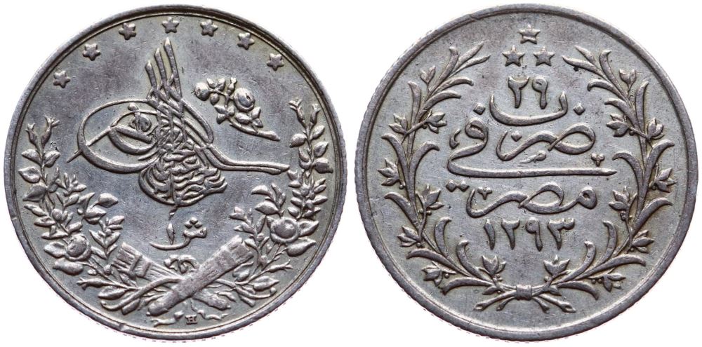 1 Kuruş 1293/29