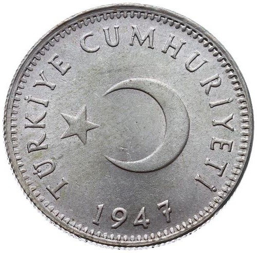 1 Lira 1947 Arka Yüz