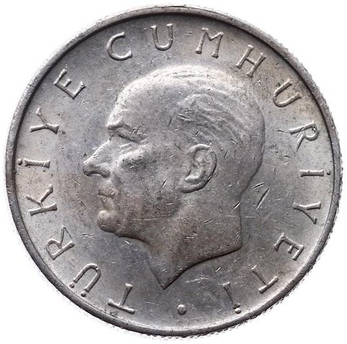 1 Lira 1957 Arka Yüz