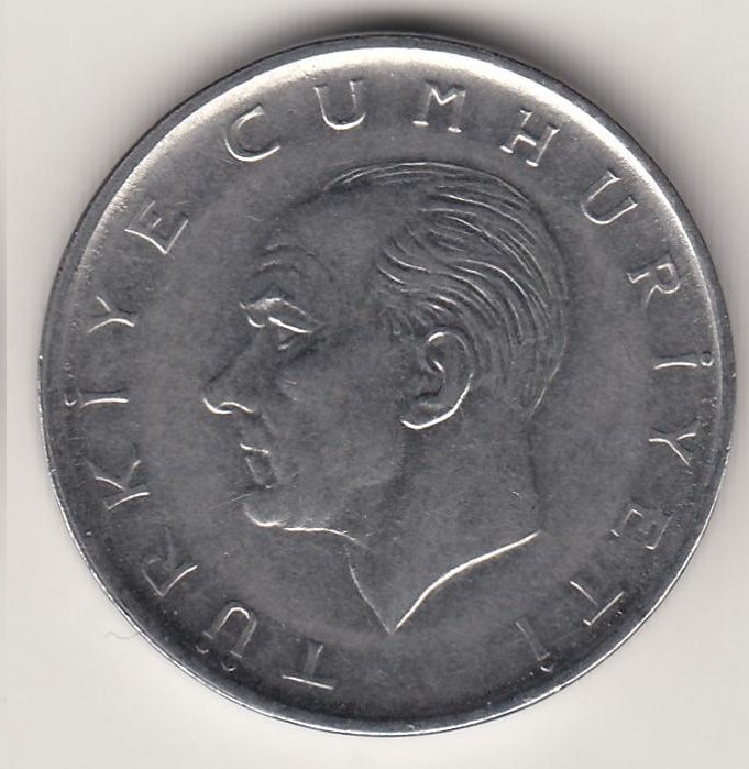 1 Lira 1963 Arka Yüz