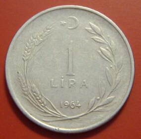 1 Lira 1964 Arka Yüz