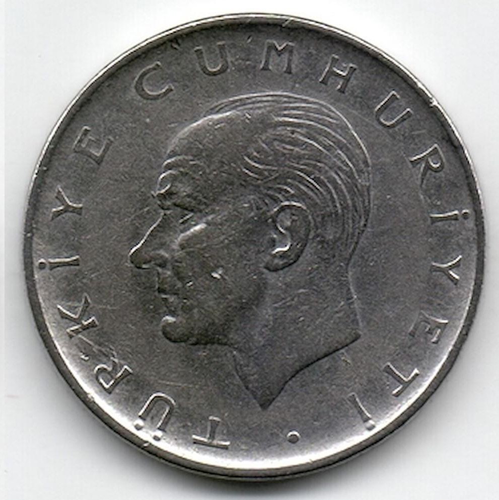 1 Lira 1967 Arka Yüz