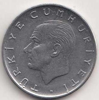 1 Lira 1972 Arka Yüz