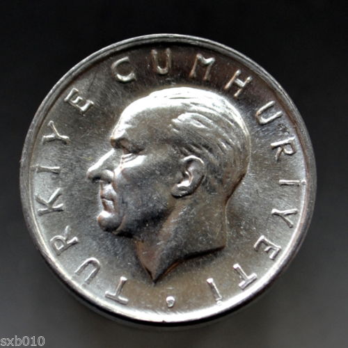 1 Lira 1981 Ön Yüz