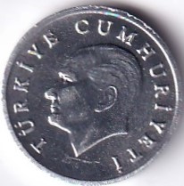 1 Lira 1989 Arka Yüz