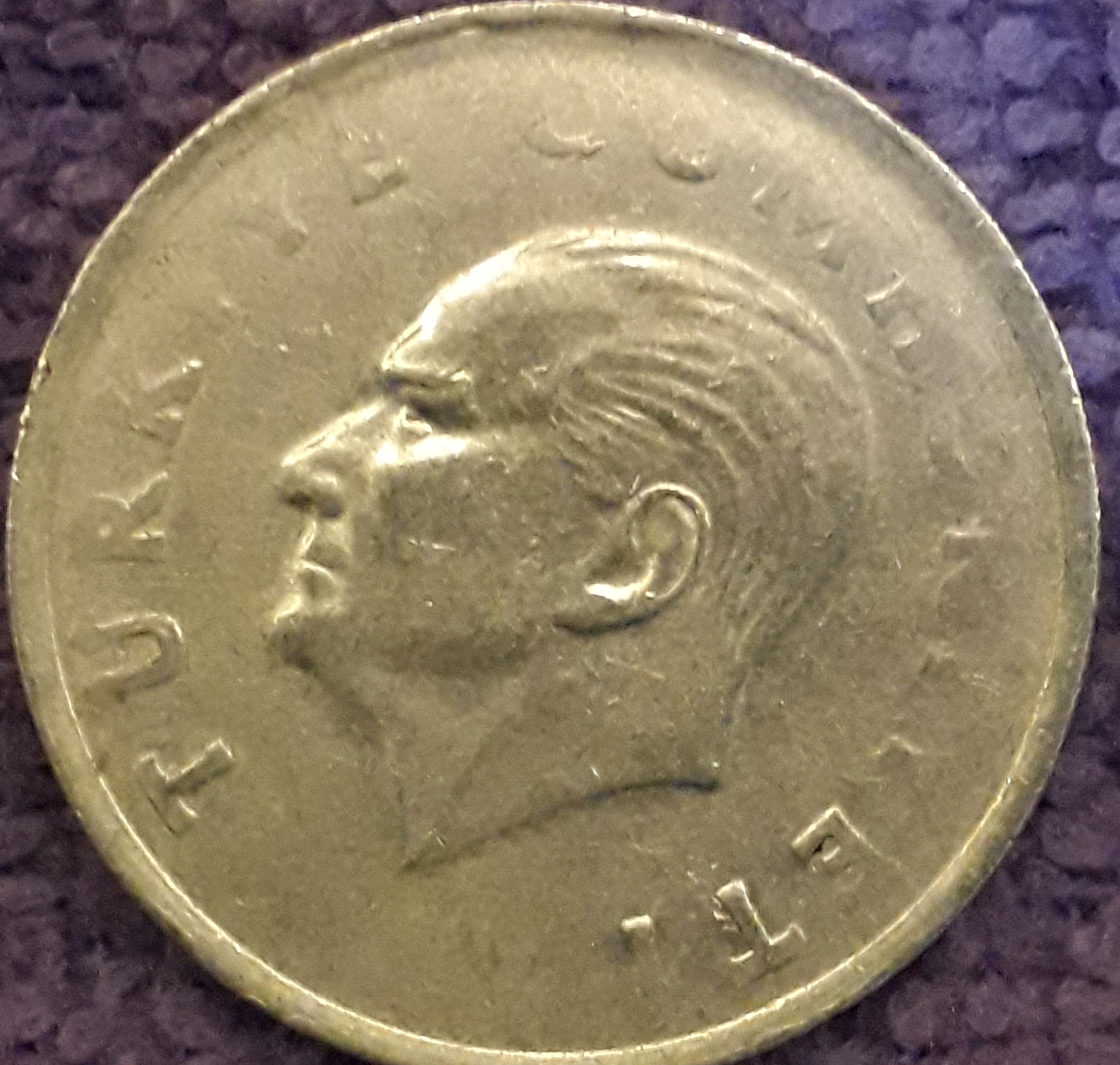 10 Lira (Silik Baskı) 1987 Ön Yüz