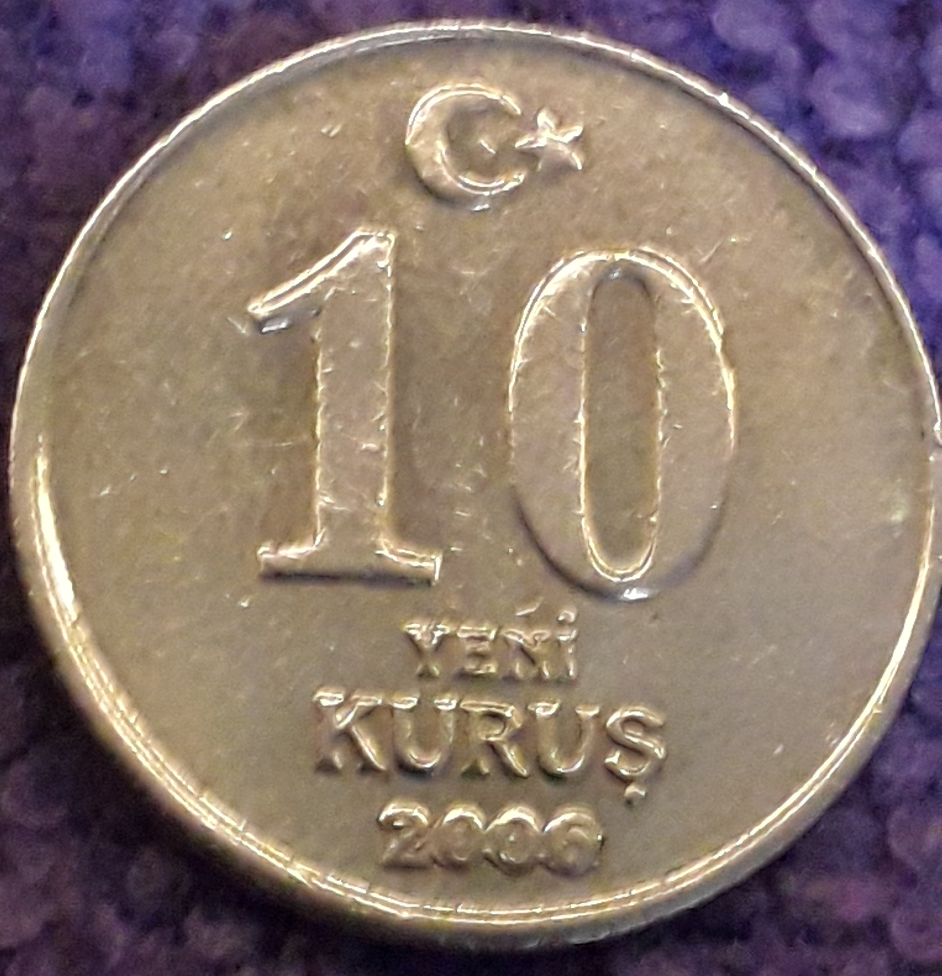 10 Yeni Kuruş (Göz Kısmı Silik Nokta Çapak) 2006 Arka Yüz