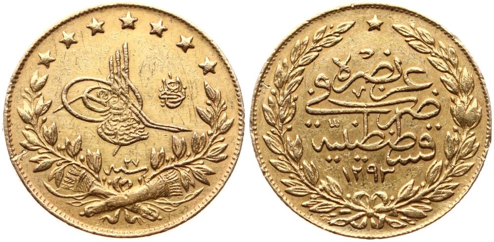 100 Kuruş Meskûk 1293/27