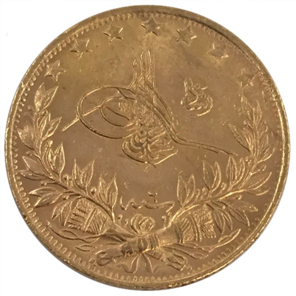 100 Kuruş Meskûk 1327/6 Ön Yüz