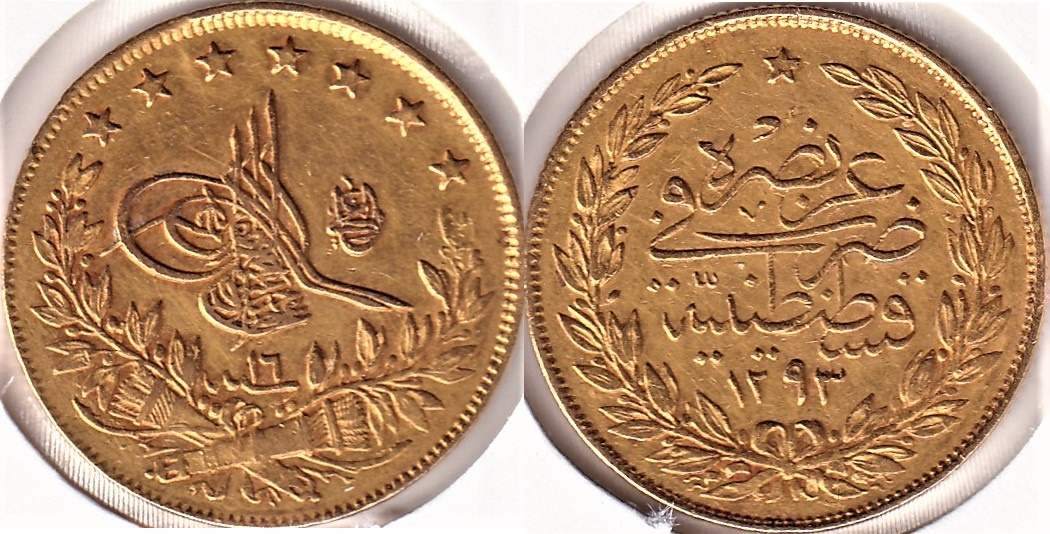 100 Kuruş Meskûk 1293/16