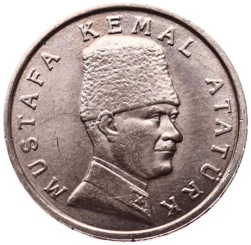 100.000 Lira - Cumhuriyetin 75. Yılı 1999 Arka Yüz