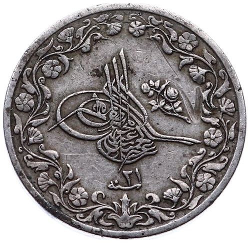2/10 Kuruş - 8 Para 1293/21 Ön Yüz