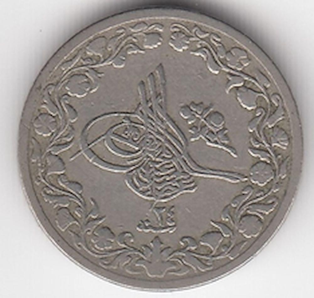 2/10 Kuruş - 8 Para 1293/24 Ön Yüz
