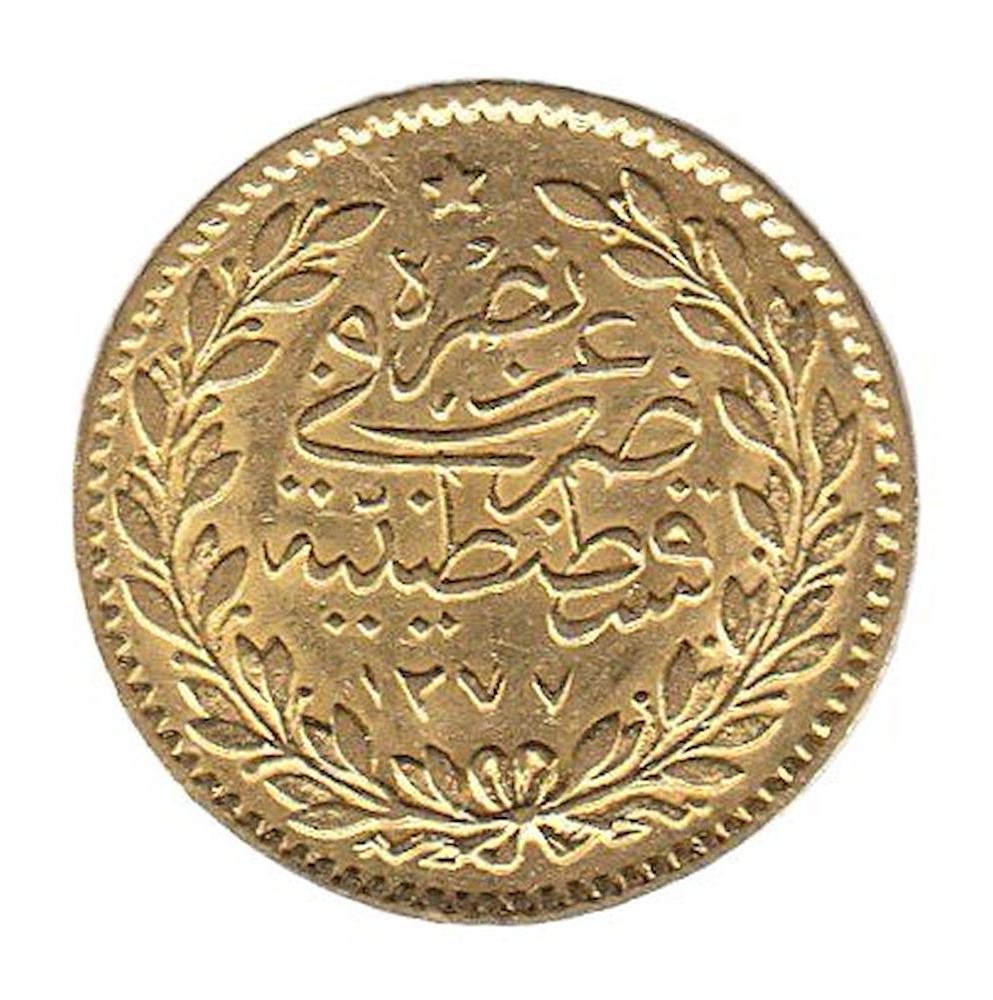 25 Kuruş 1277/2 Arka Yüz