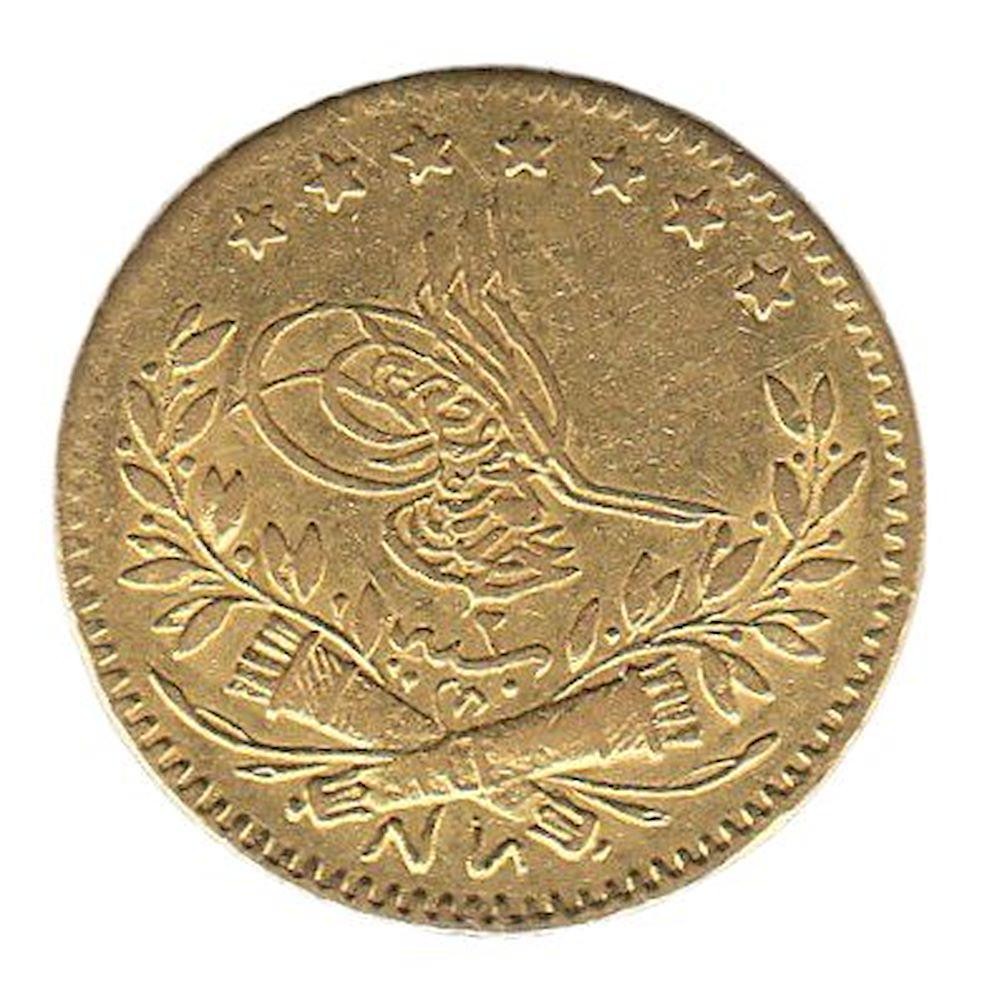 25 Kuruş 1277/2 Ön Yüz