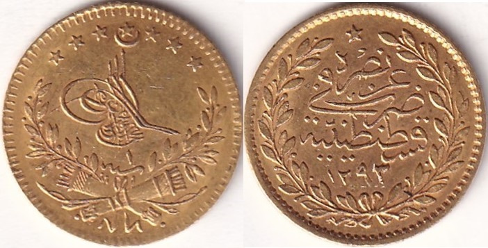 25 Kuruş 1293/1