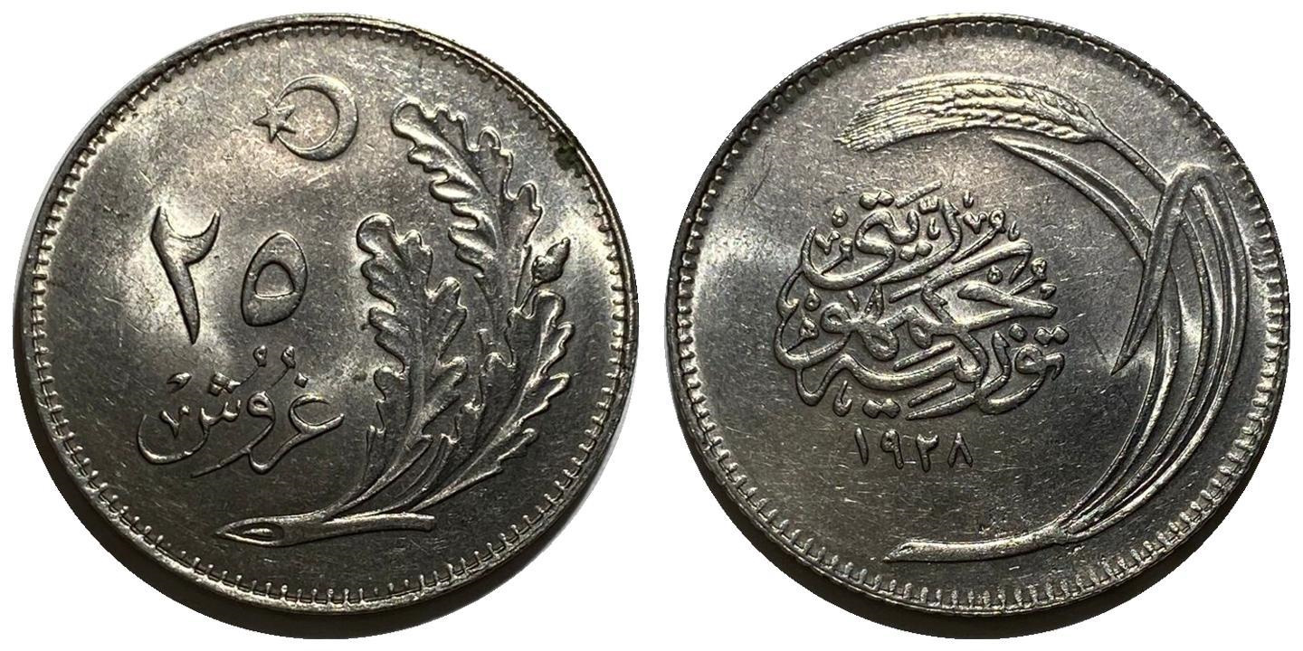 25 Kuruş 1928