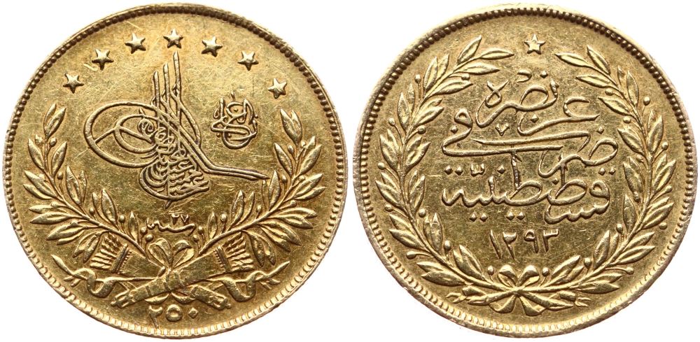 250 Kuruş Meskûk 1293/27