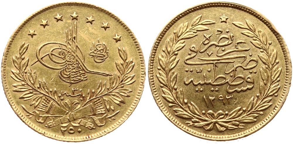 250 Kuruş Meskûk 1293/30