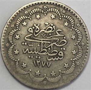 5 Kuruş 1277/15 Arka Yüz