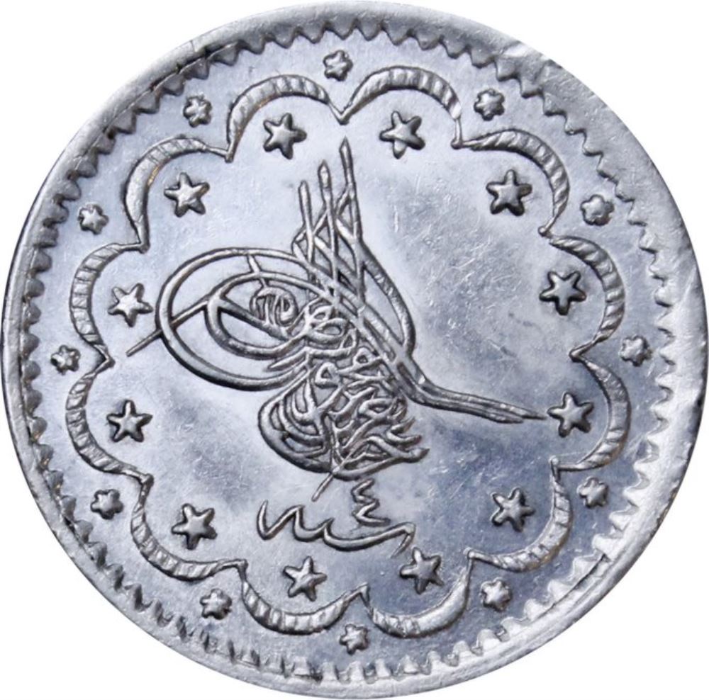 5 Kuruş 1277/4 Ön Yüz