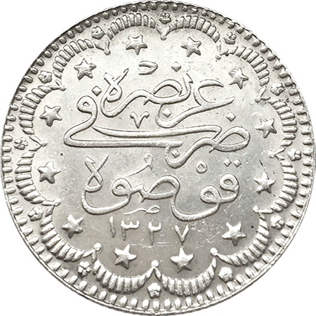 5 Kuruş 1327/3 Arka Yüz