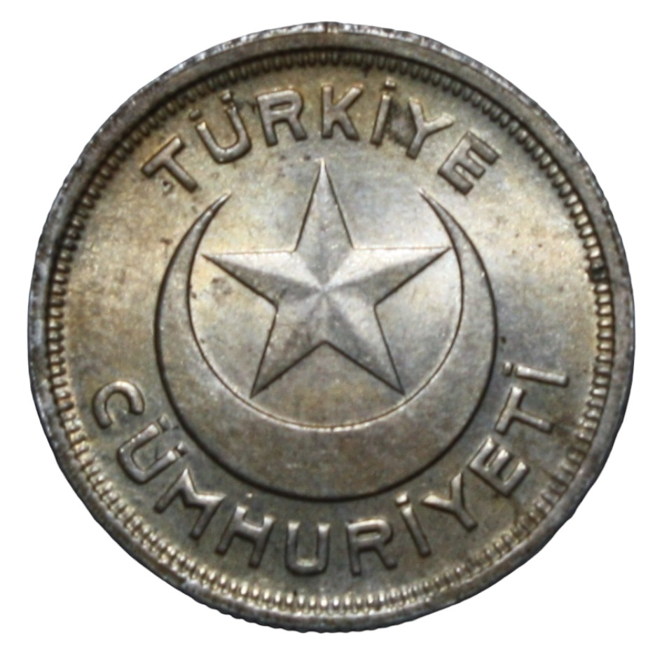 5 Kuruş 1942 Arka Yüz