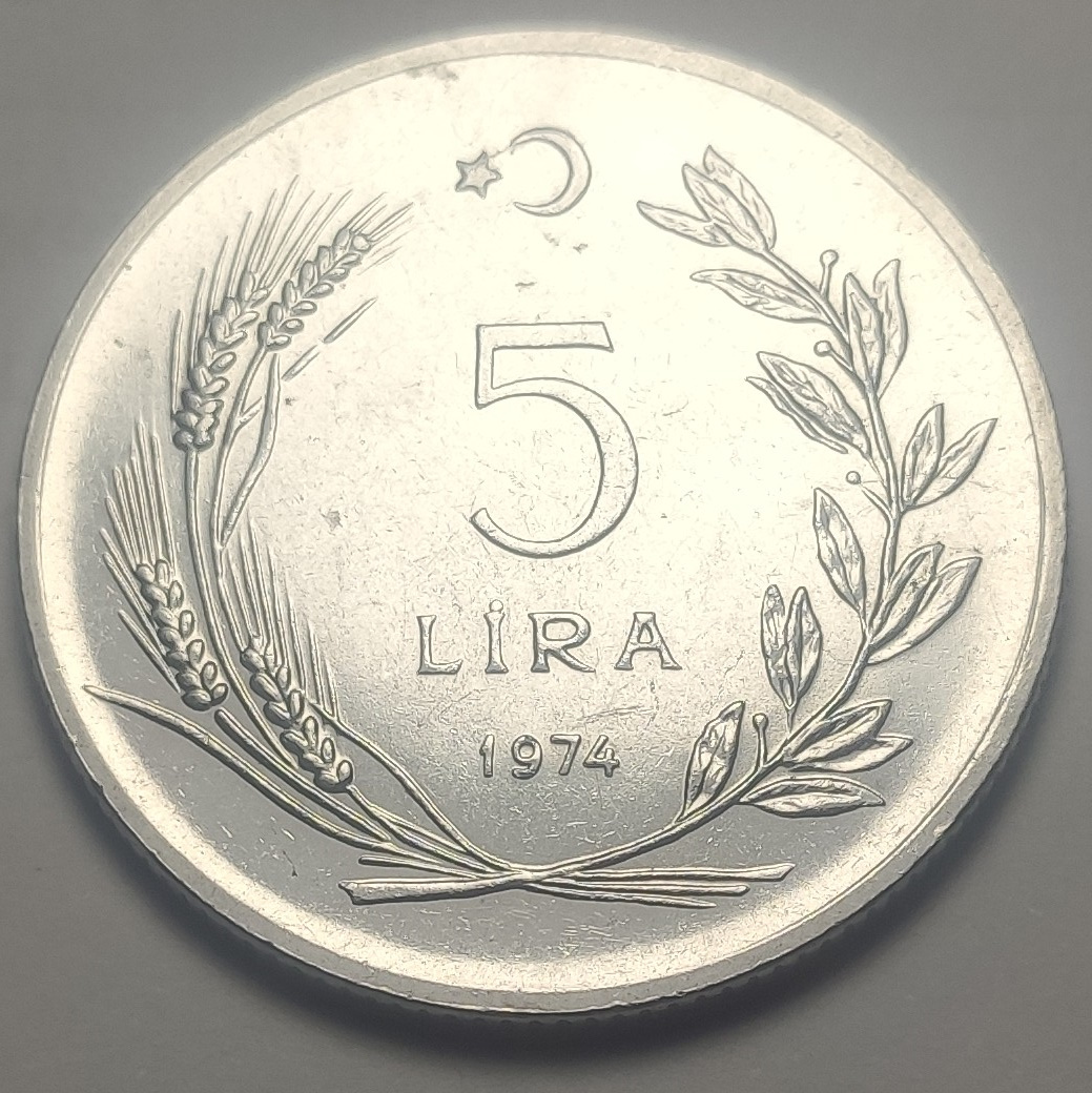 5 Lira 1974 Arka Yüz