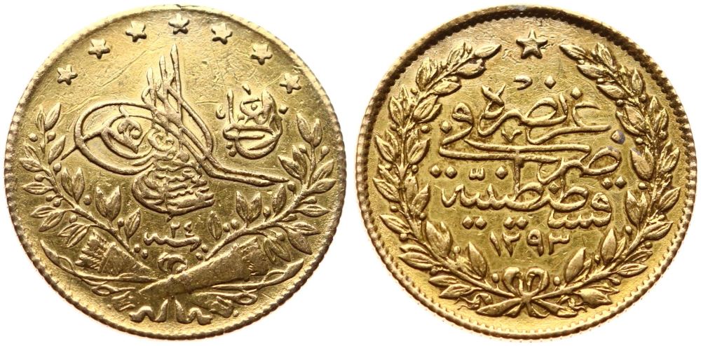 50 Kuruş Meskûk 1293/24