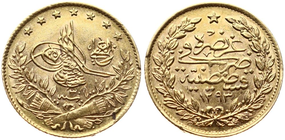 50 Kuruş Meskûk 1293/30