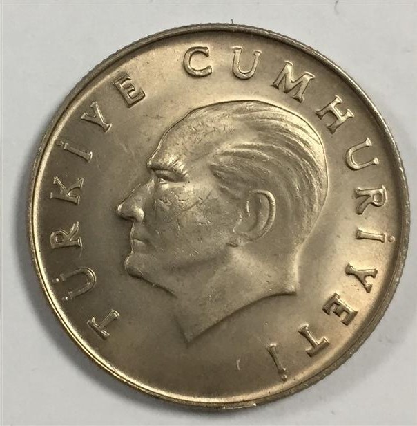 50 Lira 1984 Arka Yüz