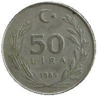 50 Lira 1985 Arka Yüz