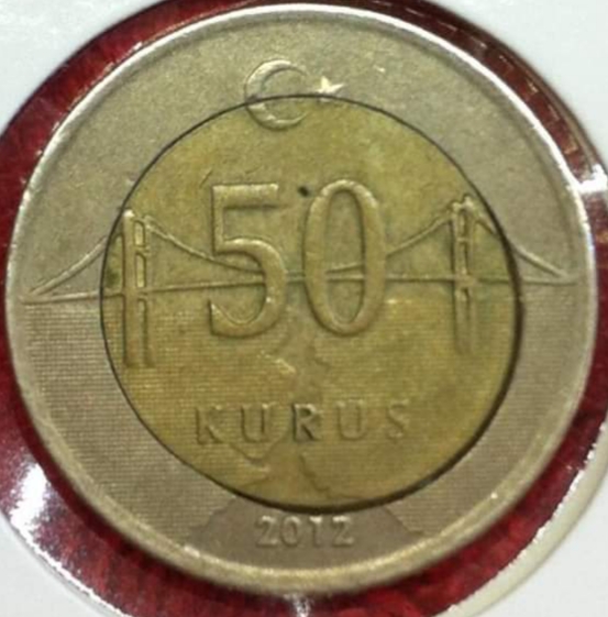 50 Kuruş (Kayık Göbek) 2012 Arka Yüz