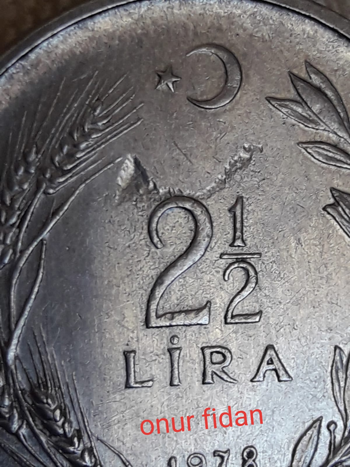 2 1/2 Lira (Hatalı Pul) 1978 Arka Yüz