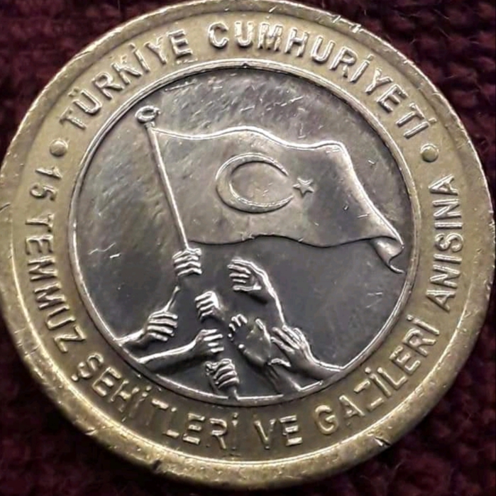 1 Lira (15 Temmuz Silik Baskı) 2016 Arka Yüz