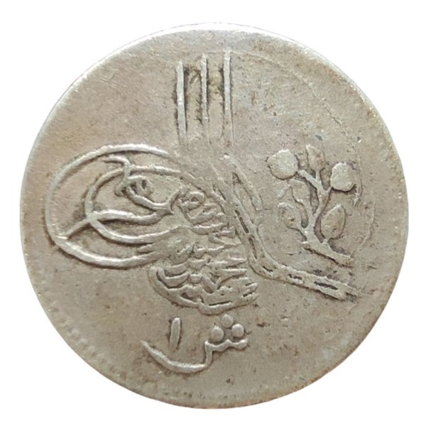 1293/5 GÜMÜŞ 1 KURUŞ ÇT (MISIR)