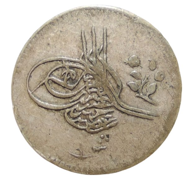 1293/4 GÜMÜŞ 1 KURUŞ ÇÇT (MISIR)