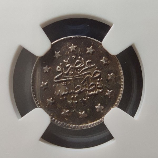 1293/23 GÜMÜŞ 1 KURUŞ UNC DETAILS