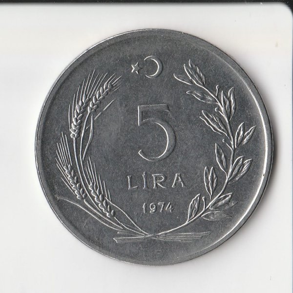 Türkiye Cumhuriyeti 1974 Yılı 5 Lira