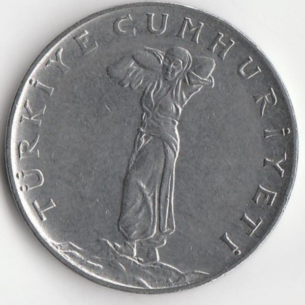 Türkiye Cumhuriyeti 1974 Yılı 25 Kuruş