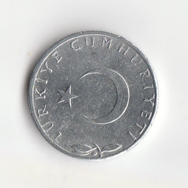 Türkiye Cumhuriyeti 1976 Yılı 5 Kuruş