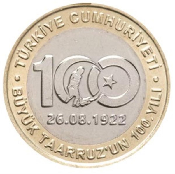 26.08.1922 Büyük Taarruz'un 100. Yılı Hatıra Parası