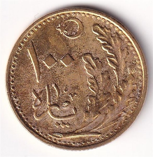 100 Para (1926) Bronz ÇA/ÇİL Temizlenmiş Eski Madeni Para
