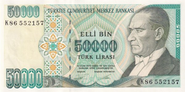7.Emisyon 2.Tertip 50.000 Türk Lirası