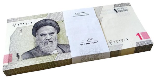 İRAN 1 ( 10.000) RİYAL DESTE (100 ADET) ÇİL
