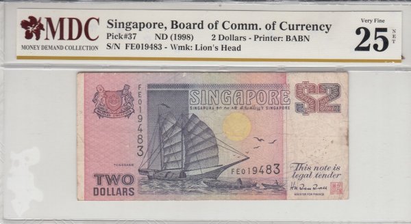 SİNGAPUR 2 DOLAR 1998 "SERTİFİKALI" MDC 25 NET